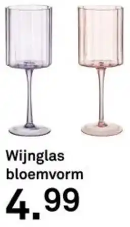 Karwei Wijnglas bloemvorm aanbieding