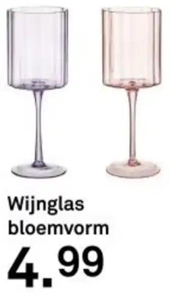 Karwei Wijnglas bloemvorm aanbieding
