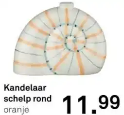 Karwei Kandelaar schelp rond aanbieding