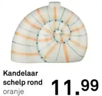 Karwei Kandelaar schelp rond aanbieding