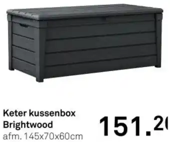 Karwei Keter kussenbox Brightwood aanbieding