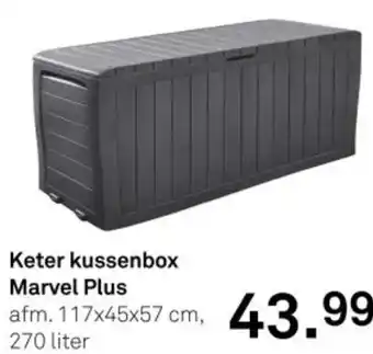 Karwei Keter kussenbox Marvel Plus aanbieding
