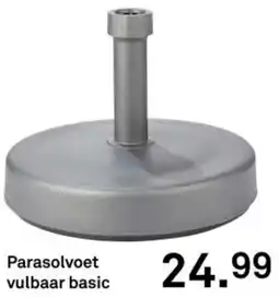 Karwei Parasolvoet vulbaar basic aanbieding