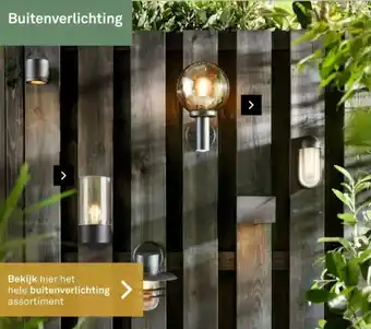 Karwei Buitenverlichting aanbieding