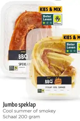 Jumbo Jumbo speklap aanbieding