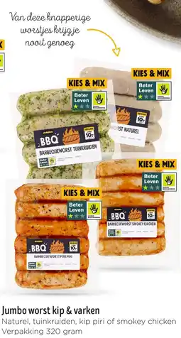 Jumbo Jumbo worst kip & varken aanbieding