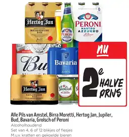 Jumbo Alle Pils van Amstel, Birra Moretti, Hertog Jan, Jupiler, Bud, Bavaria, Grolsch of Peroni aanbieding