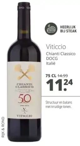 Mitra Viticcio Chianti Classico DOCG Italië aanbieding