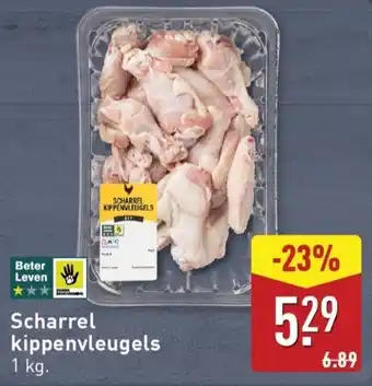ALDI Scharrel kippenvleugels aanbieding