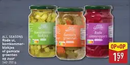 ALDI All seasons rode ui komkommer- blokjes of gemixte groenten op zuur aanbieding