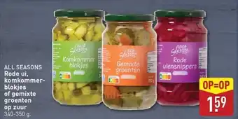 ALDI All seasons rode ui komkommer- blokjes of gemixte groenten op zuur aanbieding