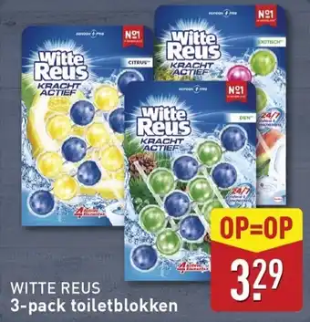 ALDI Witte reus toiletblokken aanbieding