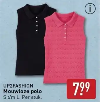 ALDI Up2fashion mouwloze polo aanbieding