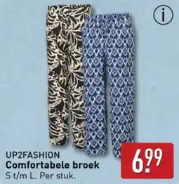 ALDI Up2fashion comfortabele broek aanbieding