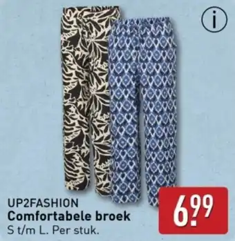 ALDI Up2fashion comfortabele broek aanbieding