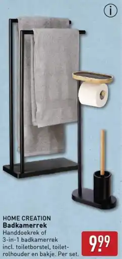 ALDI Home creation badkamerrek aanbieding