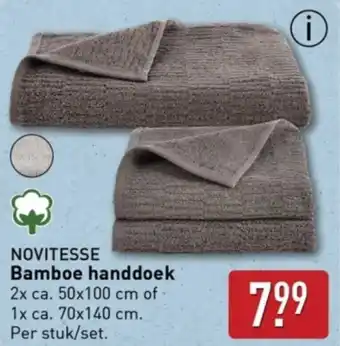 ALDI Novitesse bamboe handdoek aanbieding