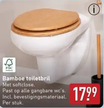 ALDI Bamboe toiletbril aanbieding