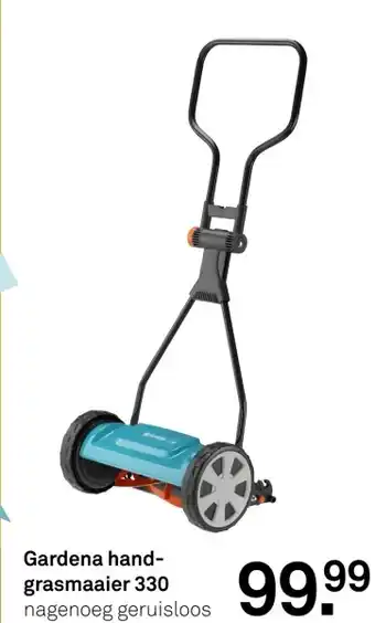 Karwei Gardena hand- grasmaaier 330 aanbieding