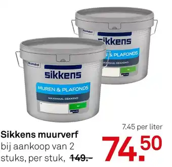 Karwei Sikkens muurverf aanbieding
