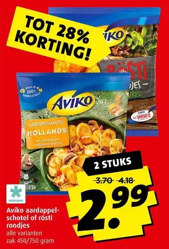 Boni Aviko aardappelschotel of rösti rondjes 450/750 gram aanbieding