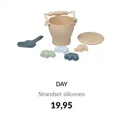 Babypark DAY Strandset siliconen aanbieding