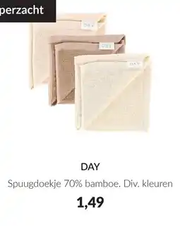 Babypark DAY Spuugdoekje 70% bamboe aanbieding