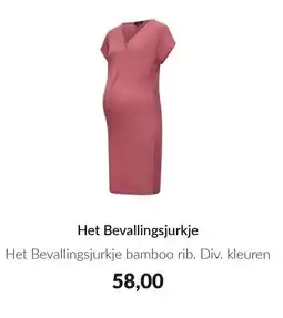 Babypark Het Bevallingsjurkje bamboo rib aanbieding