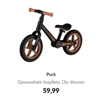 Babypark Puck Opvouwbare loopfiets aanbieding