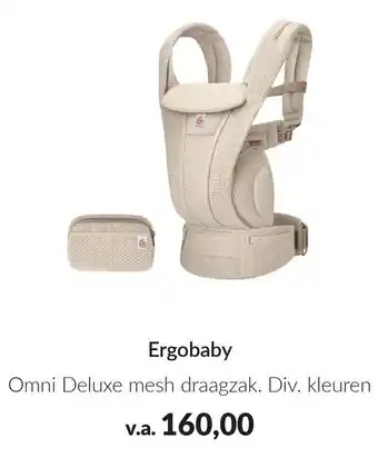 Babypark Ergobaby Omni Deluxe mesh draagzak aanbieding