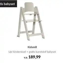 Babypark Kidsmill Up! kinderstoel + gratis kunststof babyset aanbieding