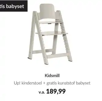 Babypark Kidsmill Up! kinderstoel + gratis kunststof babyset aanbieding