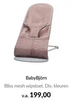 Babypark BabyBjörn Bliss mesh wipstoel aanbieding