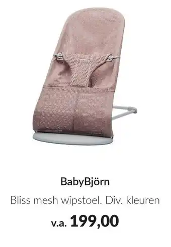 Babypark BabyBjörn Bliss mesh wipstoel aanbieding