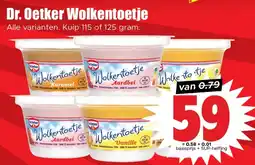 Dirk Dr. Oetker Wolkentoetje aanbieding