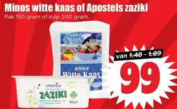 Dirk Minos witte kaas of Apostels zaziki aanbieding