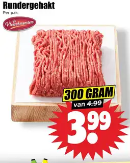Dirk Rundergehakt aanbieding