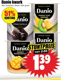 Dirk Danio kwark aanbieding