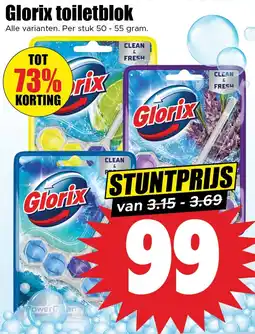 Dirk Glorix toiletblok aanbieding