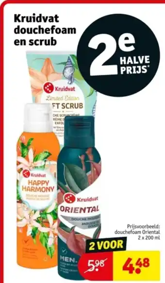Kruidvat Kruidvat douchefoam en scrub aanbieding