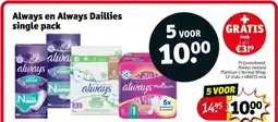 Kruidvat Always en Always Daillies single pack aanbieding
