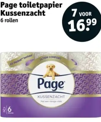 Kruidvat Page toiletpapier Kussenzacht aanbieding