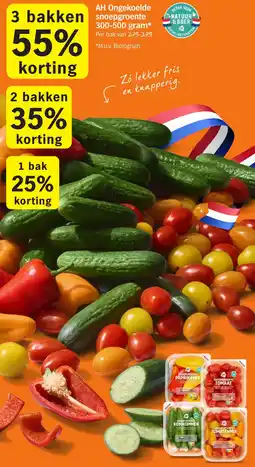 Albert Heijn AH Ongekoelde snoepgroente aanbieding