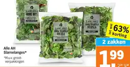 Albert Heijn Alle AH Slamelanges aanbieding