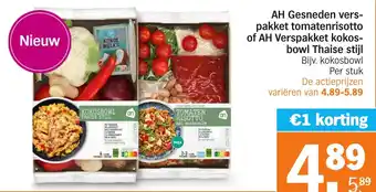 Albert Heijn AH Gesneden verspakket tomatenrisotto of AH Verspakket kokosbowl Thaise stijl aanbieding