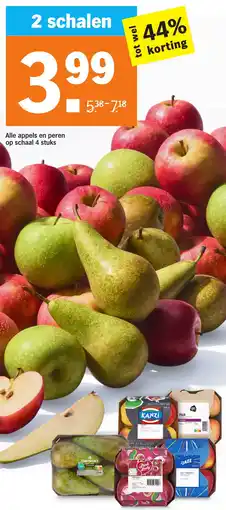 Albert Heijn Alle appels en peren op schaal 4 stuks aanbieding