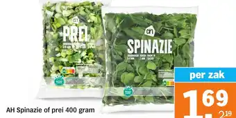 Albert Heijn AH Spinazie of prei aanbieding
