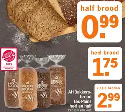 Albert Heijn AH Bakkersbrood Les Pains heel en half aanbieding