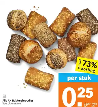 Albert Heijn Alle AH Bakkersbroodjes aanbieding