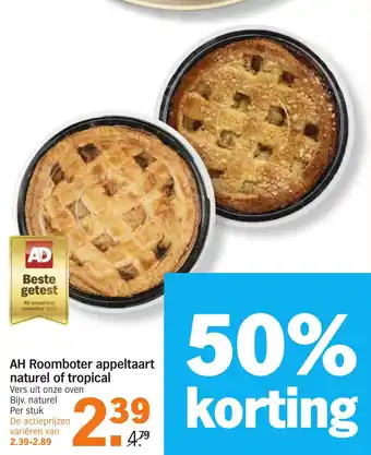 Albert Heijn AH Roomboter appeltaart naturel of tropical aanbieding